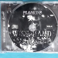 Wise Hand Feat Nouri – 1999 - Manschoud(New Age), снимка 4 - CD дискове - 43822287