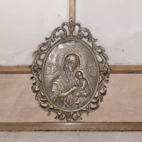Панагия богородица медальон икона религия месинг, снимка 1 - Антикварни и старинни предмети - 43382939