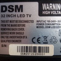 телевизор  DSM  LED32D1HD   на части, снимка 2 - Телевизори - 39799166