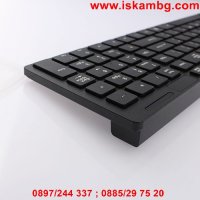 Комплект безжична клавиатура и мишка със силиконово покритие, снимка 4 - Клавиатури и мишки - 28461780