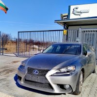 REND предлага за части LEXUS IS300H 2.5 hybrid, снимка 1 - Автомобили и джипове - 43929498