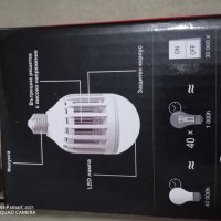 Висококачественни 2 в 1 ЛЕД  крушка LED Lamp убиец на насекоми и комари за дом офис магазин заведен , снимка 6 - Лед осветление - 33524107