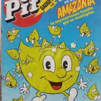 Комикси "PIF", снимка 14 - Списания и комикси - 37012848