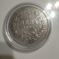 Сребърна монета 5 лева 1894, снимка 2 - Нумизматика и бонистика - 38452181