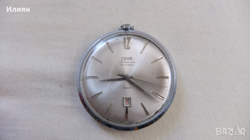 Джобен часовник, снимка 1