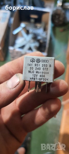 Реле климатик за Фолксваген , снимка 1