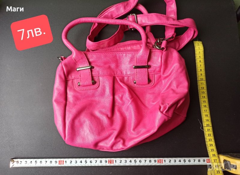 Дамски чанти, снимка 1