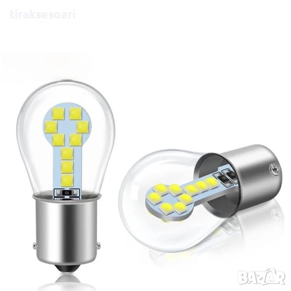  LED Бели Диодни крушки 2бр BA15s LED – T125 , снимка 1