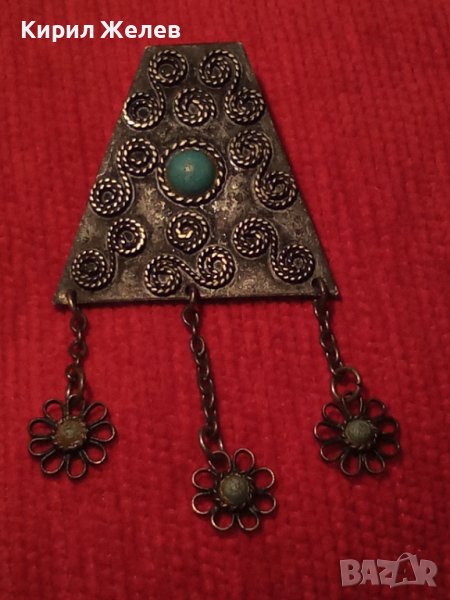 ВЪЗРОЖДЕНСКИ НАКИТ БИЖУ ФИЛИГРАН БРОНЗ с ТЮРКОАЗ ПОСРЕБРЕНА БРОШКА 11873, снимка 1