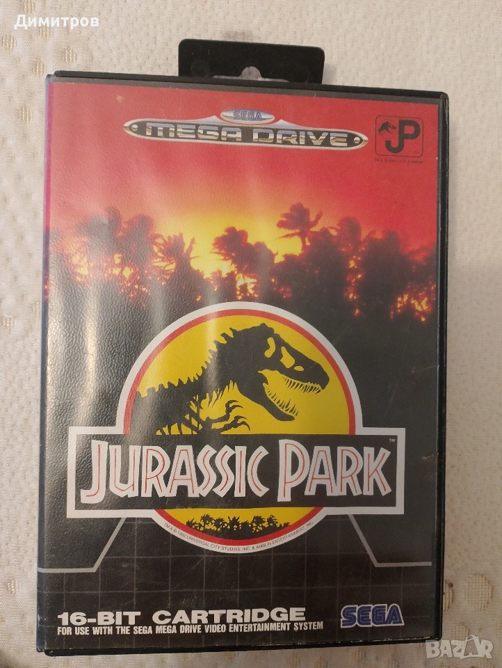 Jurassic park Sega Mega Drive , снимка 1