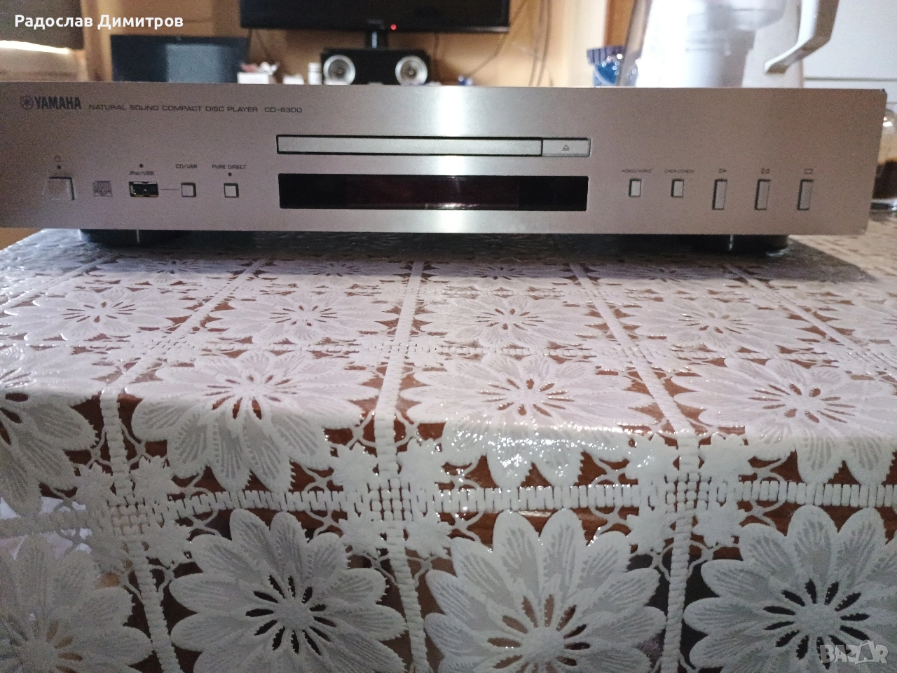 Yamaha cd-s300, снимка 1