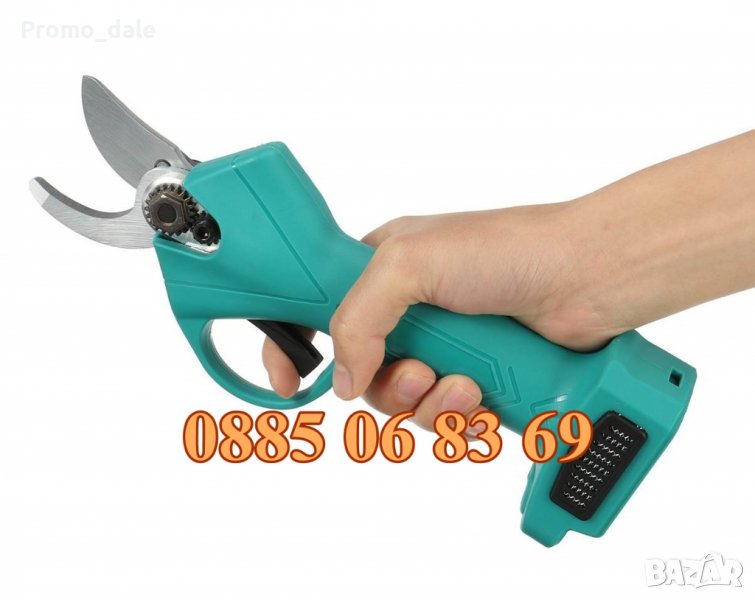Градинска акумулаторна ножица 36V 8Ah, акумулаторна лозарска ножица, снимка 1