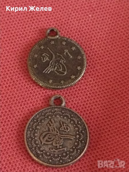 Две Турски монети за накити носия престилка колекция 42486 , снимка 1
