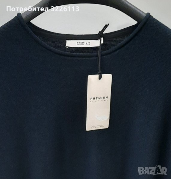 Мъжки пуловер Jack & Jones, размери - М и L, снимка 1