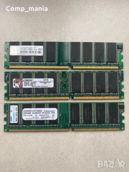 Рам памети за настолен компютър 1GB DDR 400Mhz, снимка 1