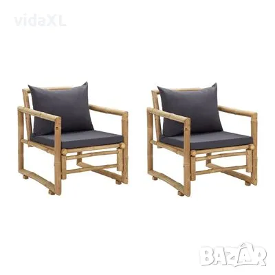 vidaXL Градински столове с възглавници（SKU:315599, снимка 1