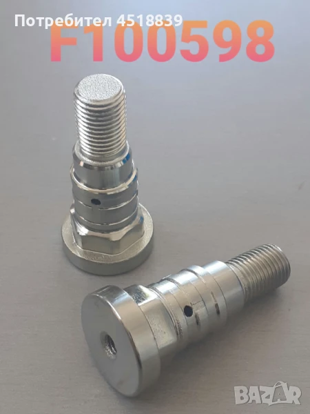 Ос / щифт 43731-23441-71 7FD10-30, снимка 1