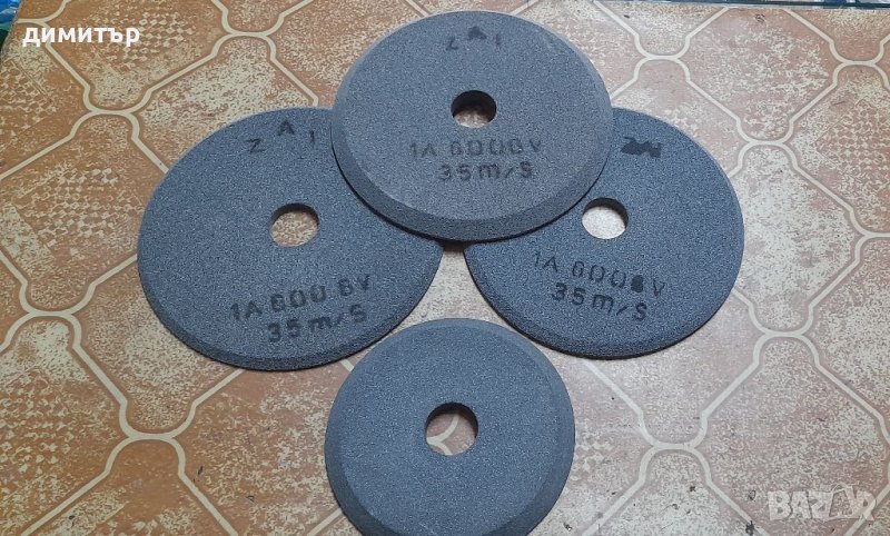 Абразиви дискове за заточване на банциг ленти!, снимка 1