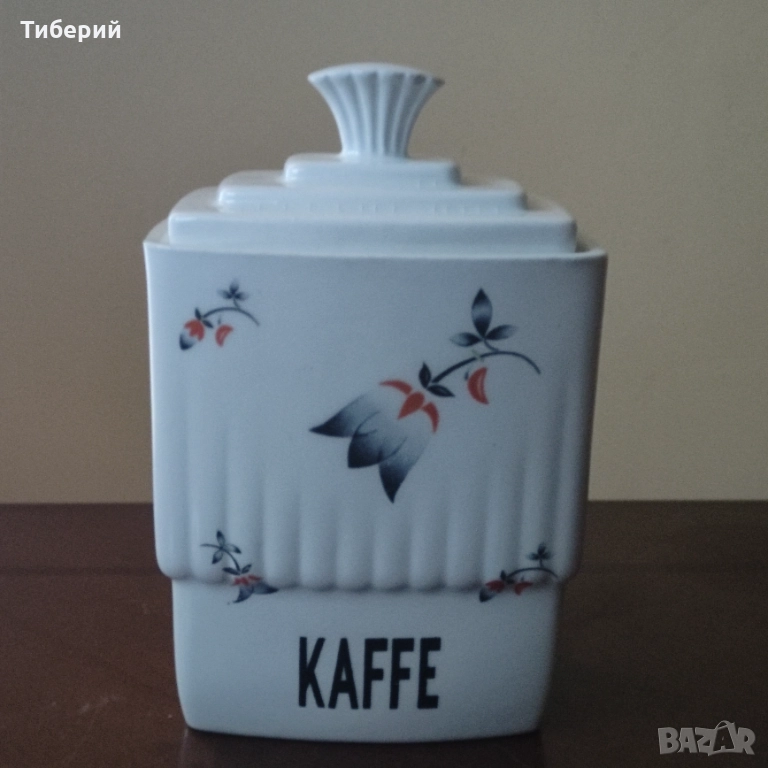 Порцеланов буркан за кафе, снимка 1