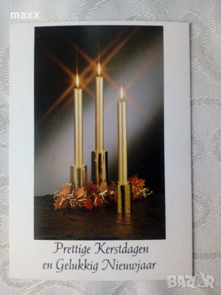 Картичка Presttige Kerstdagen en Gelukkig Nieuwajaar 59, снимка 1