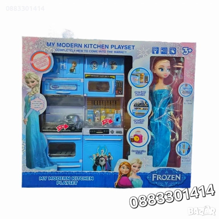 Кухненски комплект Замръзналото кралство Frozen с кукла Елза , снимка 1