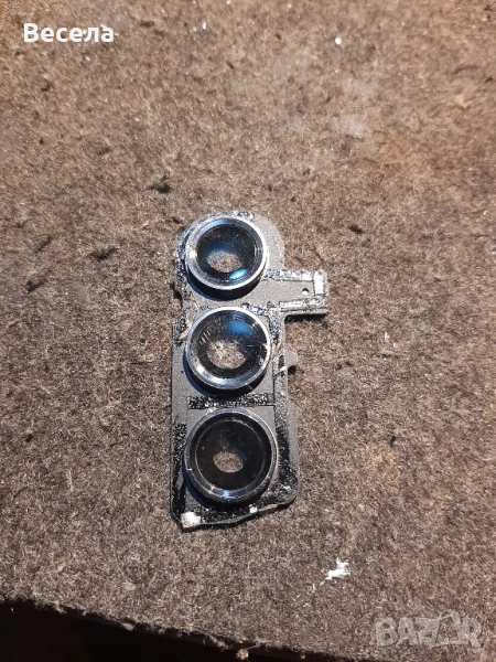 Samsung S23 Стъкла за камери, снимка 1