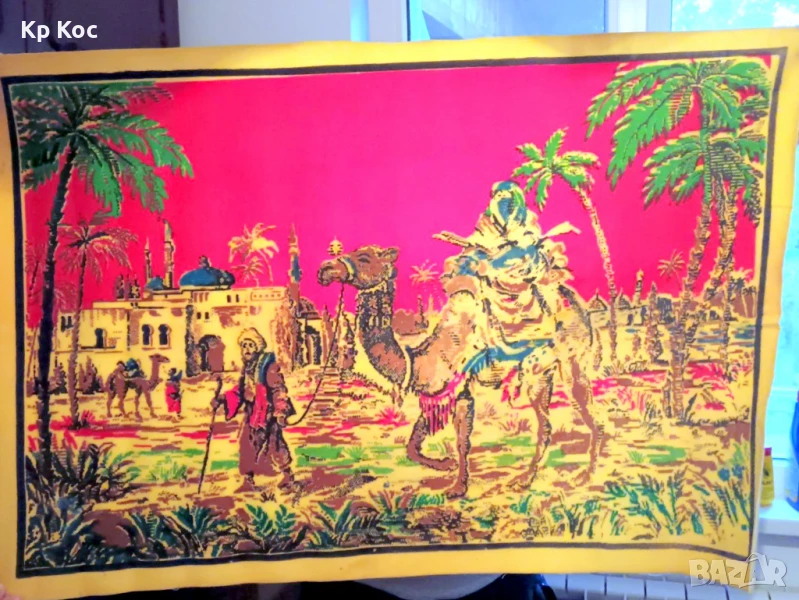 нов ковьор текстилна картина с ориенталски мотиви от 1968г., снимка 1