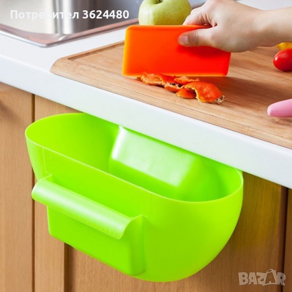 Закачащо се кошче за отпадъци за мивка, кошче за вратичка на шкаф, снимка 1