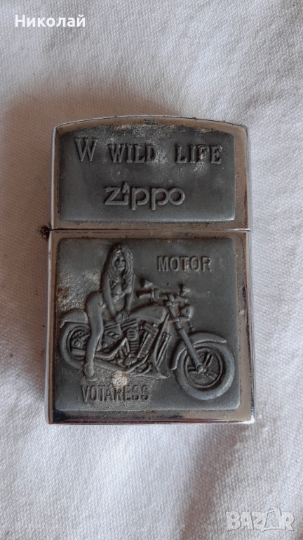 Запалка Zippo и една друга подобна, снимка 1