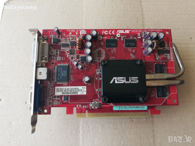 Видео карта ATi Radeon Asus EAX 1600 XT PCI-E, снимка 1