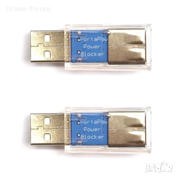 PortaPow USB Power Blocker - Спира зареждането, Позволява данни (Twin Pack), снимка 1