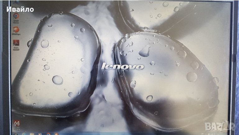 Lenovo Thinkpad R61, снимка 1