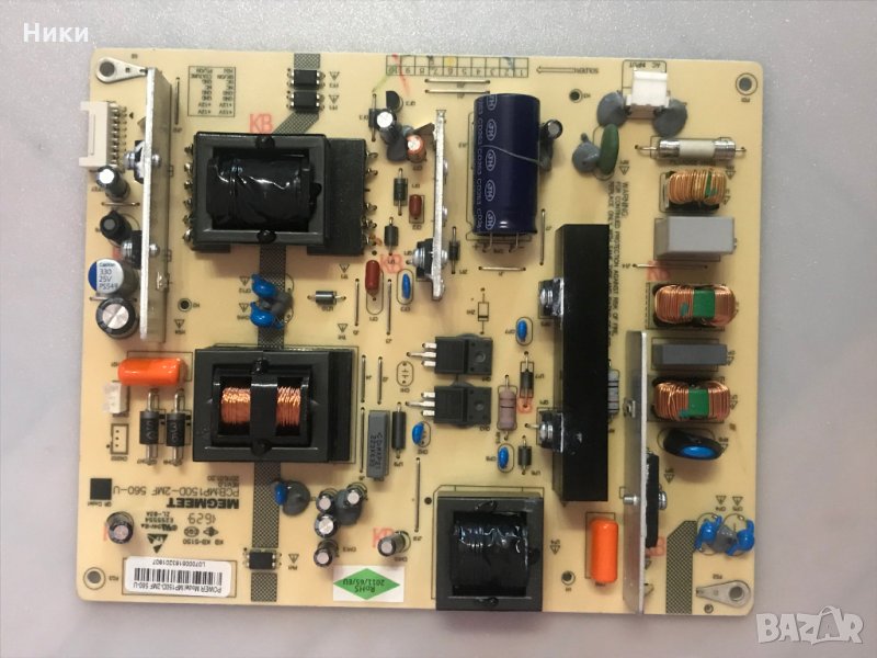 Захранващ блок MP150D-2MF MEGMEET 560-U, снимка 1