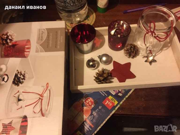 СЕТ ПОДНОС И СВЕЩНИЦИ  с декораций 28X18X11 CM, снимка 1