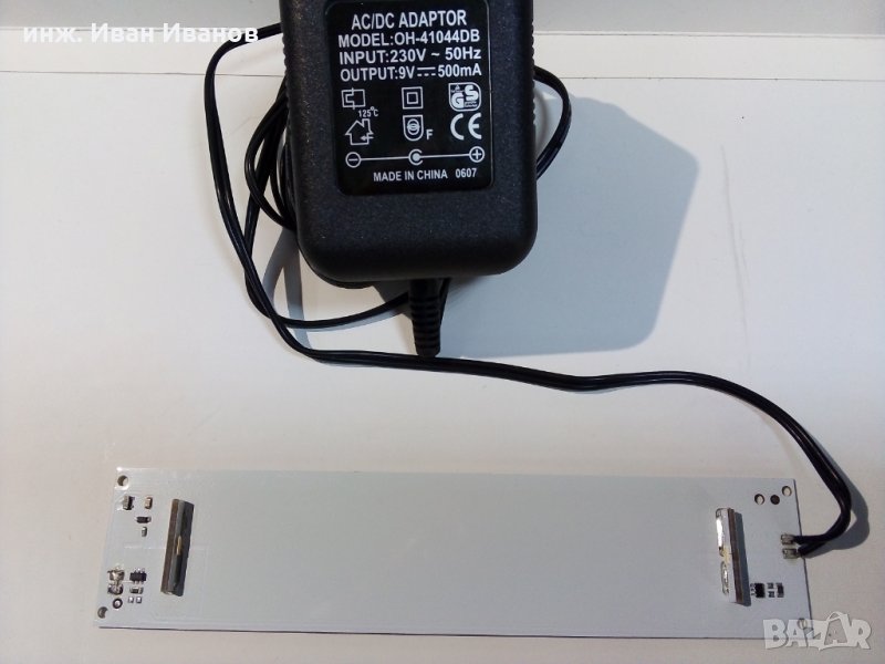 Декоративно LED осветление (с топло бяла светлина 4000К), снимка 1