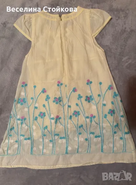Жълтя рокличка на цветя, снимка 1