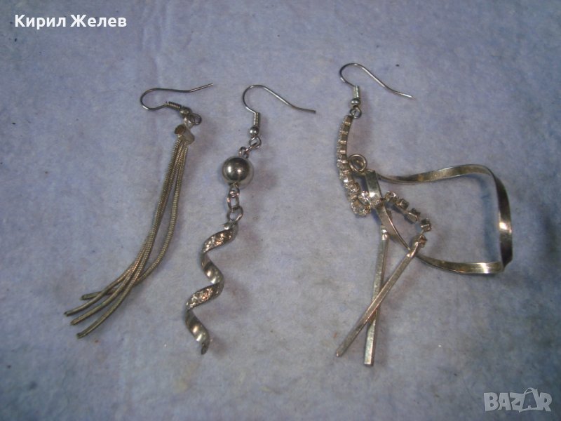 ТРИ КРАСИВИ ФИНИ СТАРИ ПОСРЕБРЕНИ ЕДИНИЧНИ АРТ ОБЕЦИ 29426, снимка 1