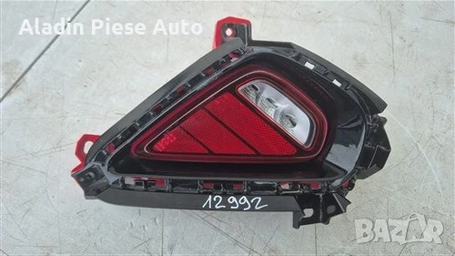 Лява задна броня Kia Xceed X-Ceed година 2018 2019 2020 2021 2022 2023 2024 код 92405J7300 , снимка 1