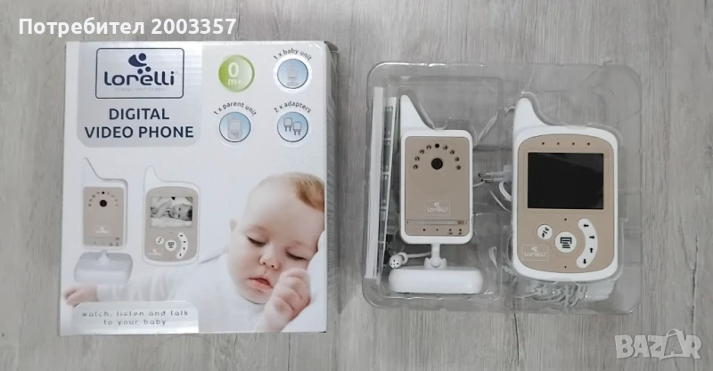 Лорели бебефон, снимка 1