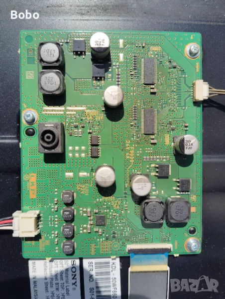 Power board 1-982-712-11, снимка 1