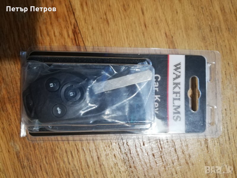 Ключ с дистанционно за SUBARU, снимка 1