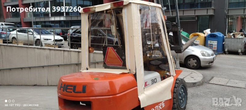 Изработка на покривало за мотокар/електрокар/газокар, снимка 1