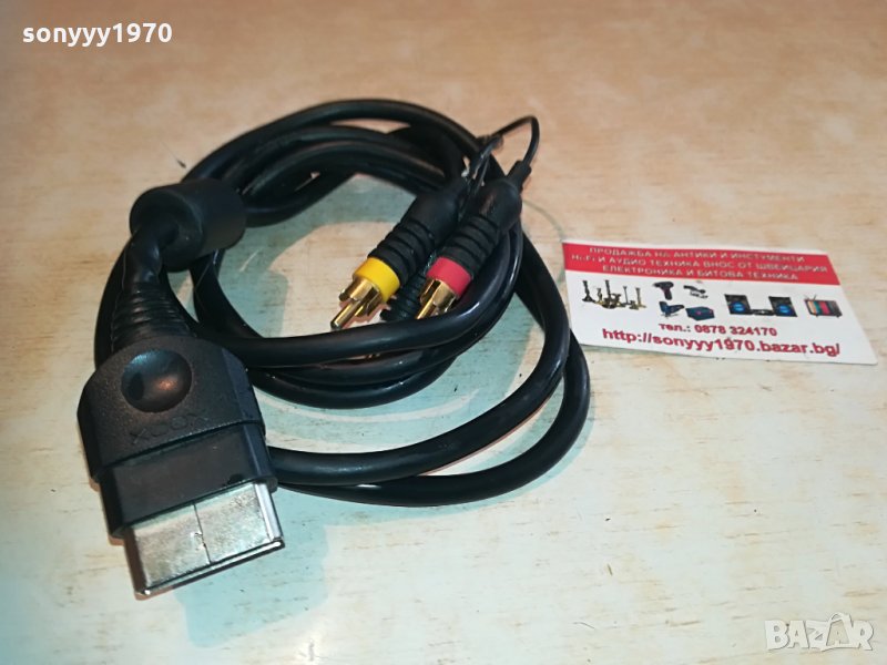 xbox av cable 1404211711, снимка 1