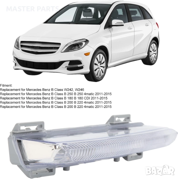 Дневни LED Светлини CANBUS за Mercedes W246 W242 B-Class  W176 A class, снимка 1