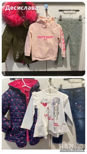 Дрехи за момиче 92 см, снимка 1