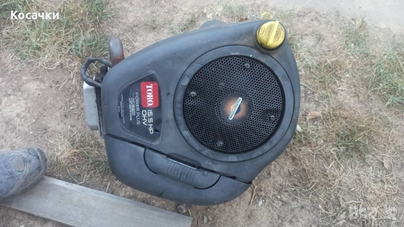 Двигател за тракторна косачка 15.5 к.с, снимка 1