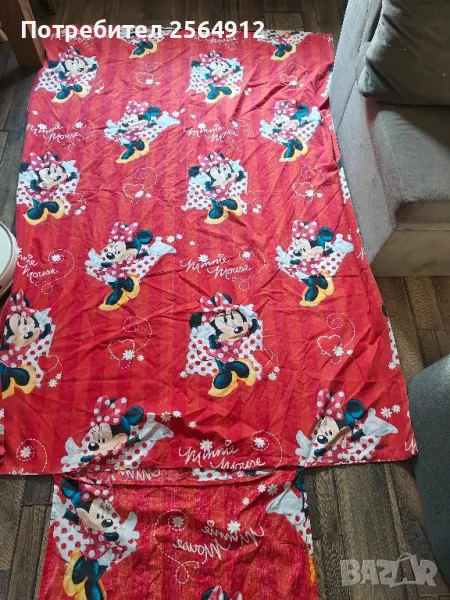 продавам детски плик за завивка , снимка 1