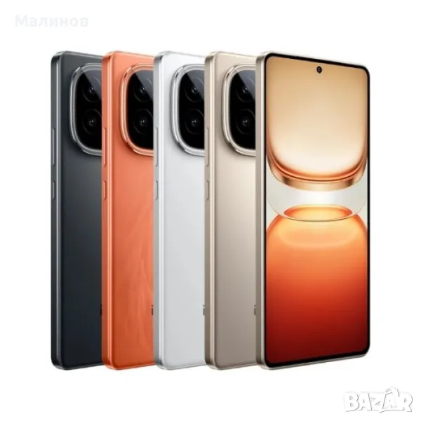 Vivo IQOO Z10 Turbo и IQOO Z10 Turbo Pro с до 7620mAh батерия от Get Mobile , снимка 1