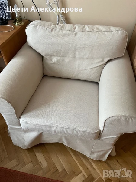 Кресло за релакс икеа, снимка 1