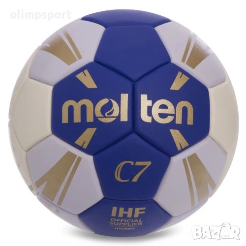 Топка хандбална H2C3500, №2, нов , снимка 1